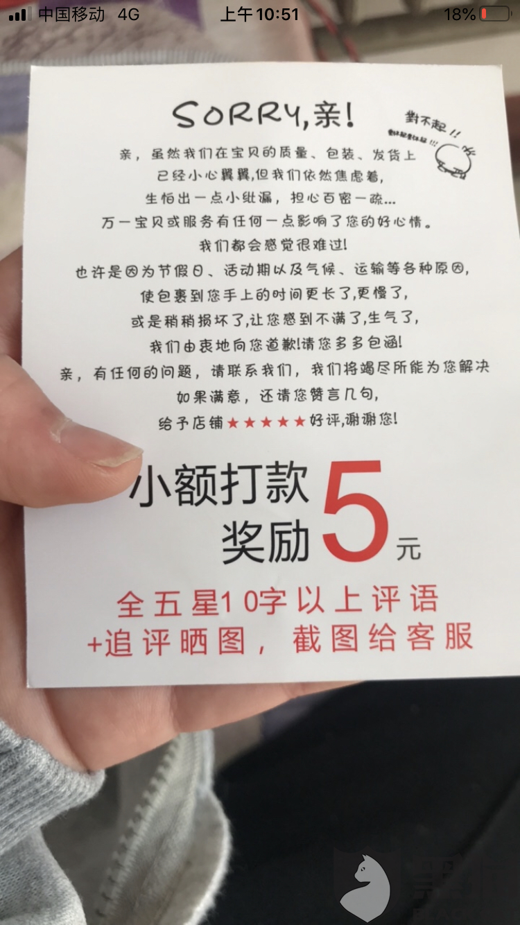 阿拉善盟商品卡服务你了解多少优惠福利