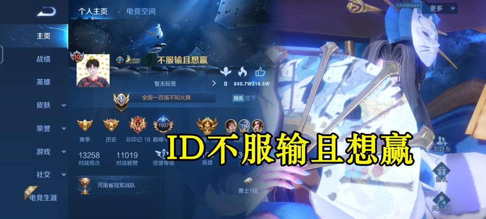 小琦卡盟为何成为游戏玩家的心动之选