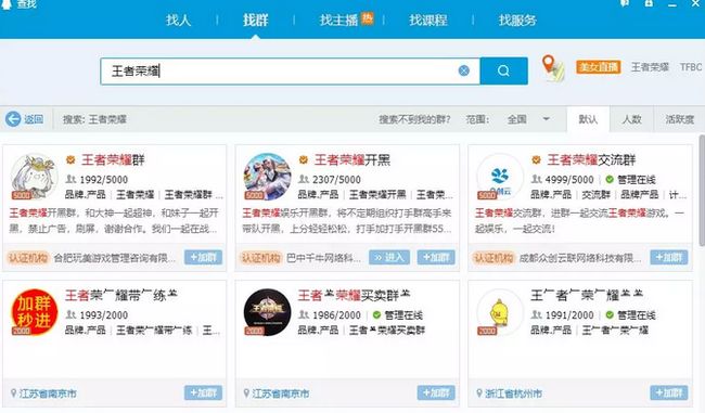 如何轻松搭建卡盟平台网站引流效果惊人