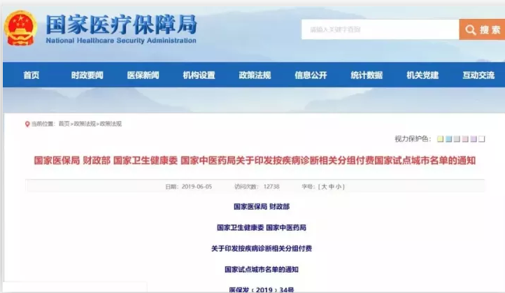 卡盟钻类供货商哪家强质量靠谱服务优