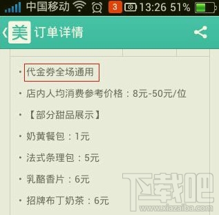 王者卡盟24小时下单平台自助快捷哪家强