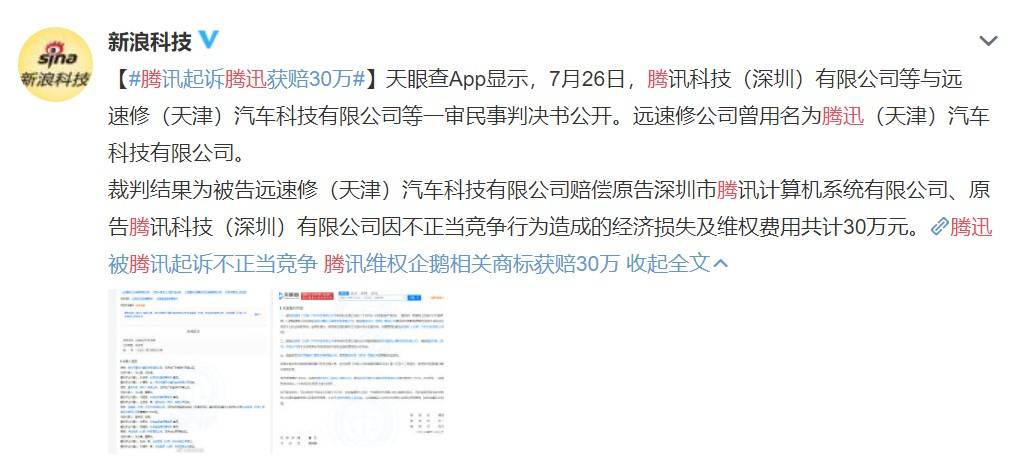 QQ号出售怎么选卡盟信誉号值得你拥有吗