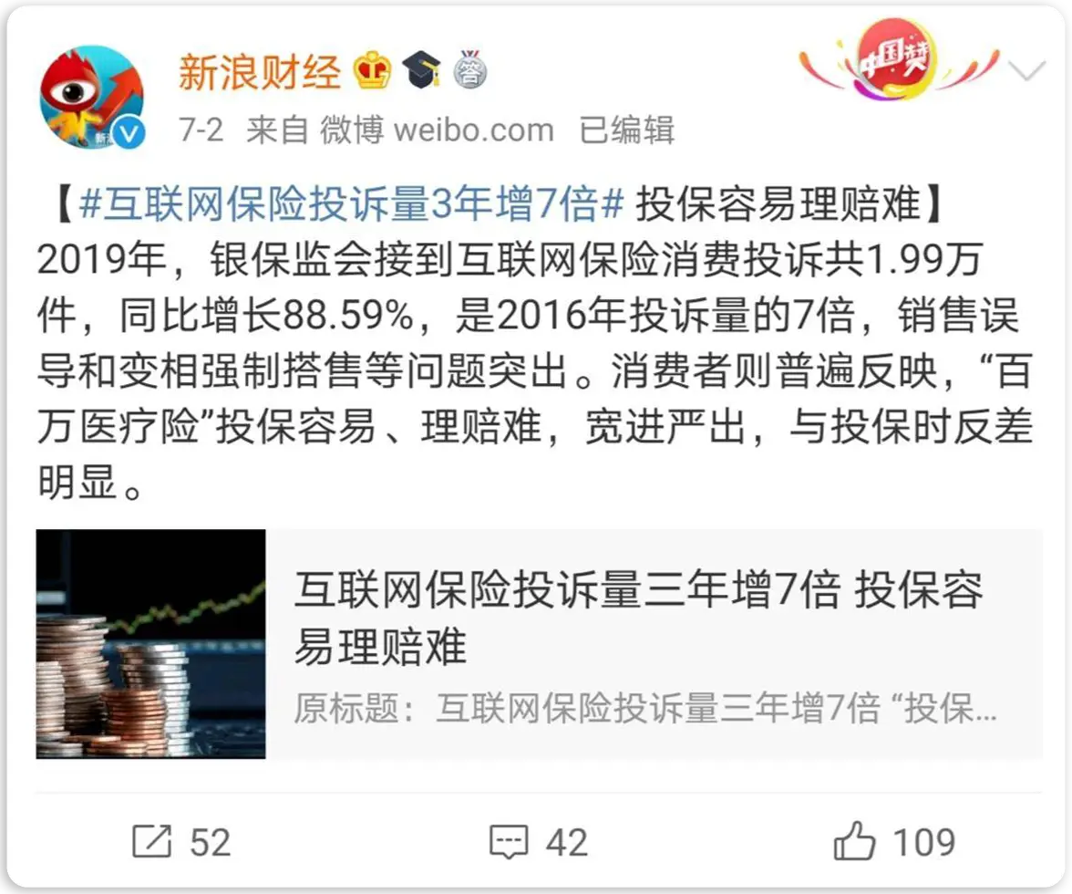 xk卡盟靠谱吗一探究竟选好卡不再难