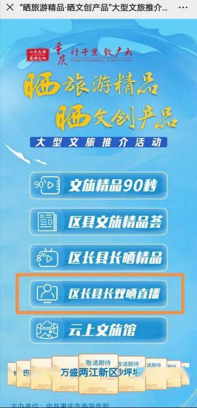 卡盟文创拼图怎么做轻松入门技巧大公开