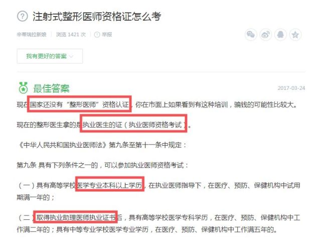 卡盟刷扣币真的可行吗有哪些靠谱的方式