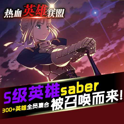 盟卡召唤你听过的最热血旋律是哪一首