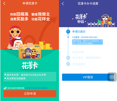 卡盟微信公众号如何轻松赚积分换好礼