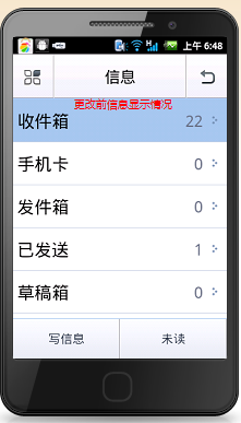 卡盟资料修改如何轻松实现信息更新