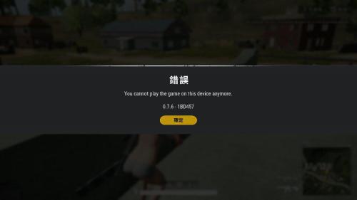 在pubg卡盟里xzy的隐藏功能你解锁了吗