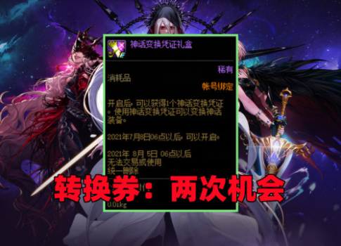萧瑟卡盟真的能助力游戏玩家一臂之力吗