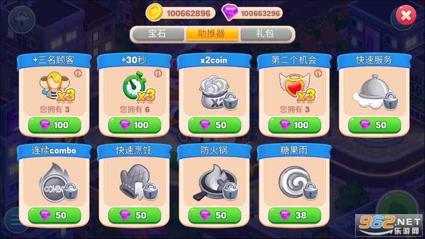名梦卡盟真的能帮你轻松实现游戏梦想吗