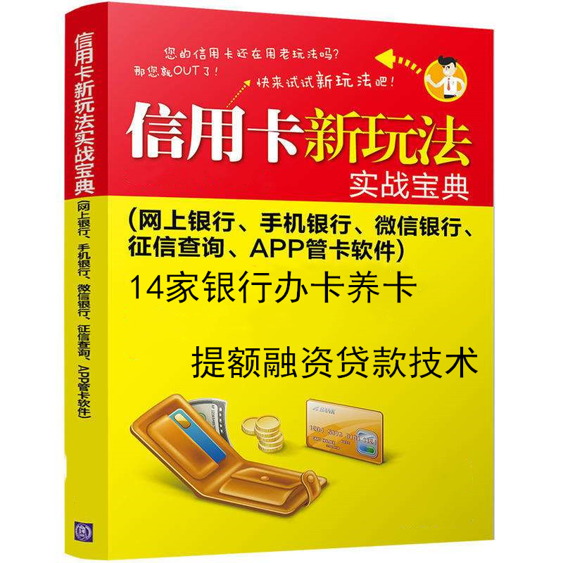 青盟年卡真的能帮你省下一大笔钱吗