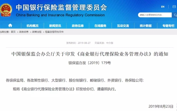 警惕955卡盟平台官网使用不当会损失钱财