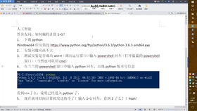 m卡盟怎么用手把手教学零基础也能学会