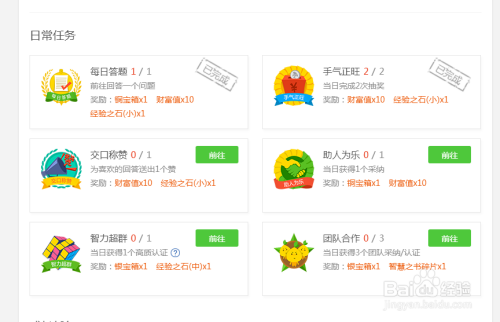 卡盟分站搭建后如何提升流量和用户体验