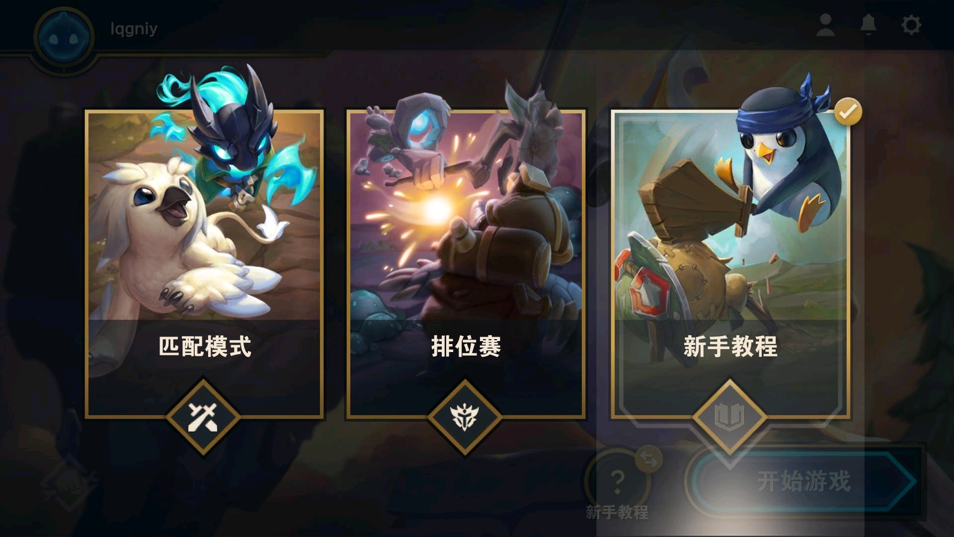 游戏卡盟手游哪家平台的优惠活动最多呢