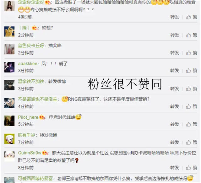 快手刷赞卡盟靠谱吗真的能快速涨粉吗