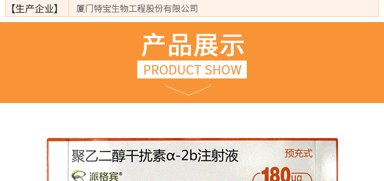 卡盟瑞1ml兑效果真那么神奇吗区别在哪