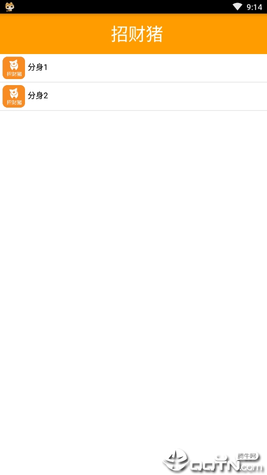 速信卡盟真的能快速充值安全无忧吗