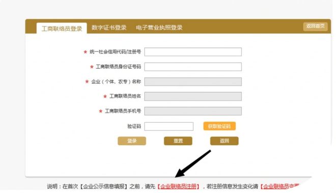 如何给卡盟自主供货流程有哪些需要注意