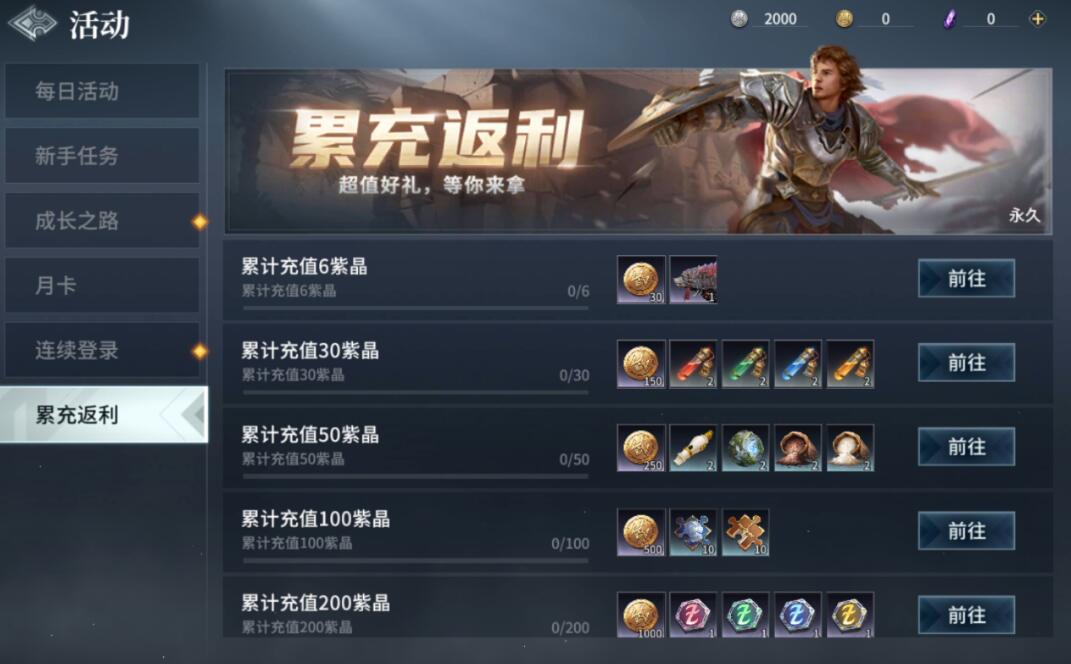 猎手之王卡盟真的能让你成为游戏霸主吗