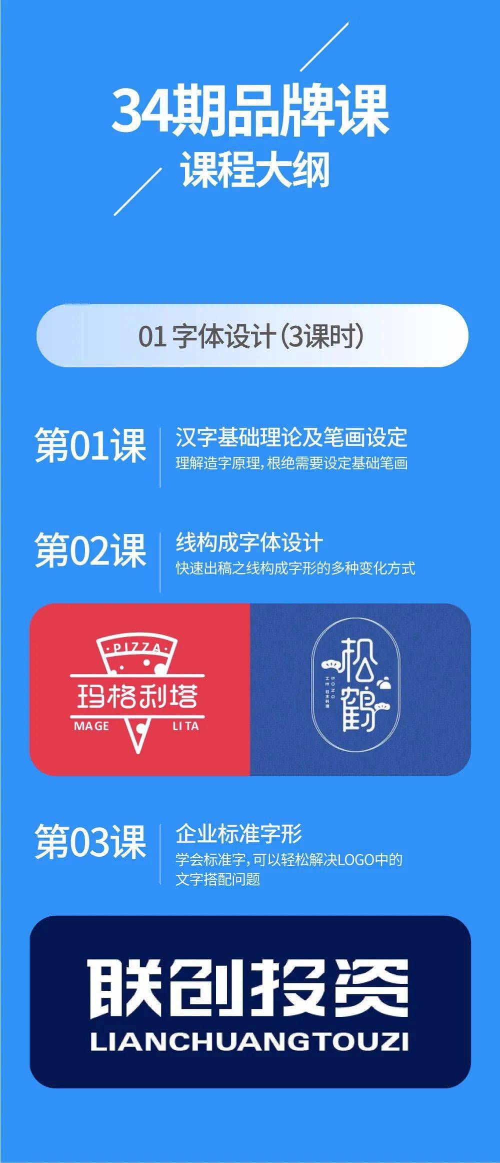 零点卡盟网真的靠谱吗用过的都说好