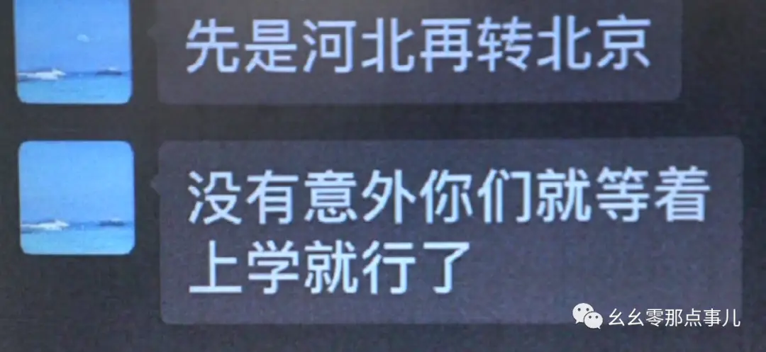 卡盟摄影微博哪家强精美作品引人惊叹