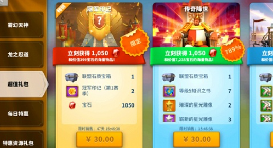 卡盟游戏小店你的游戏宝藏库找到了吗