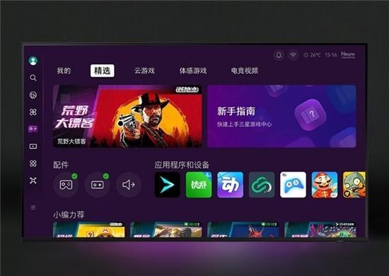 云星卡盟助力游戏玩家高效稳定选它靠谱吗