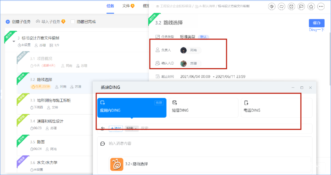 卡盟总控制系统如何轻松实现高效管理