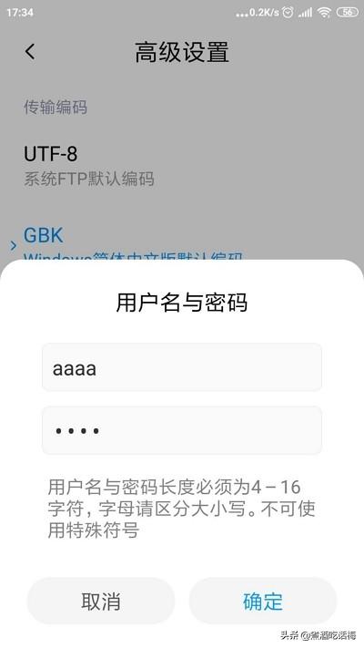 辅助卡盟111km靠谱吗用户真实反馈分享。