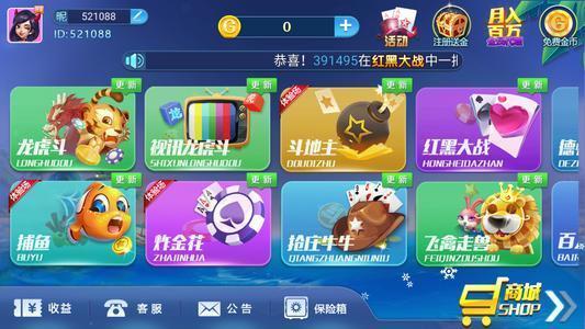 云露卡盟哪家强轻松解决游戏充值难题