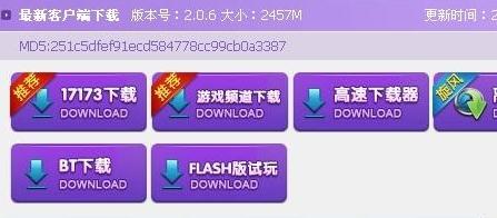卡盟美女背景代码哪家强效果炫酷又引流