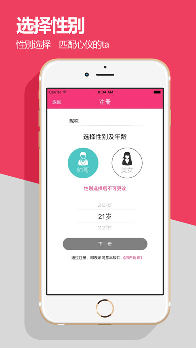 视频会员卡盟平台多账号共享真的靠谱吗