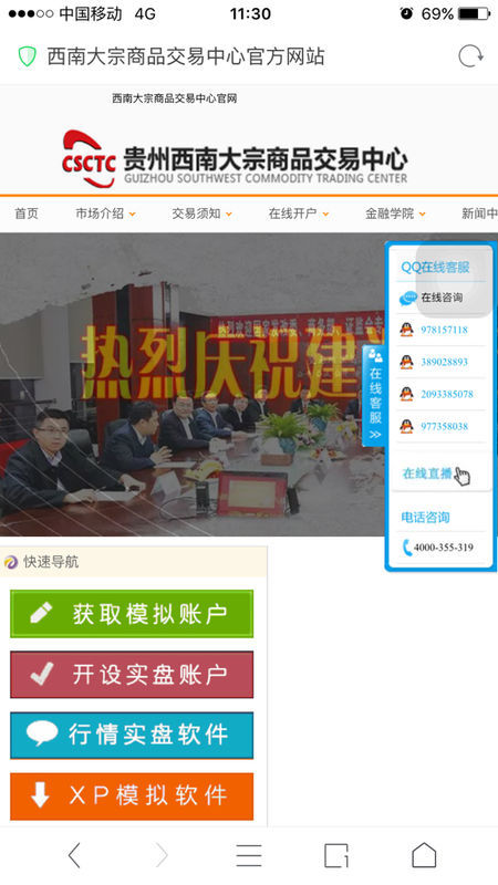 颜夕卡盟真的没了怎么一夜间消失不见了