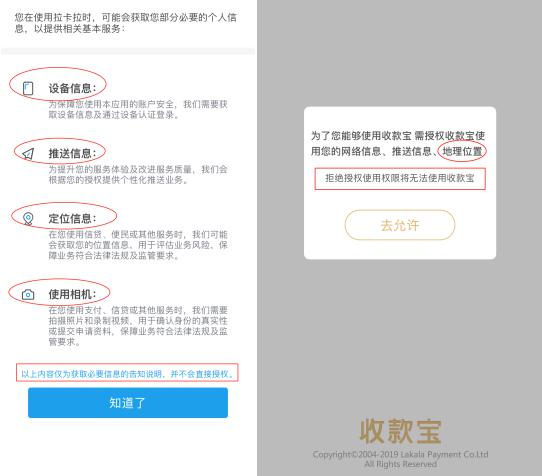 警惕5178辅助卡盟风险用户需注意安全
