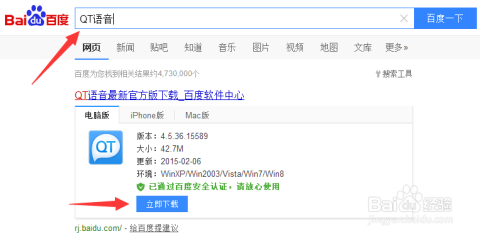 如何顺利加入卡盟平台有哪些关键步骤