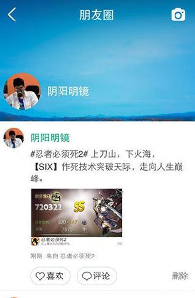 如何轻松装修卡盟界面吸引玩家眼球