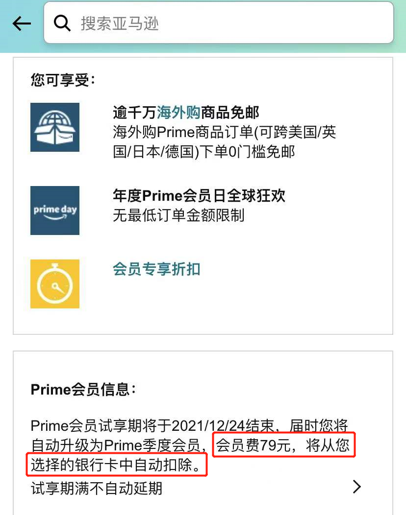 卡盟宣称能解除实名制这是真的吗