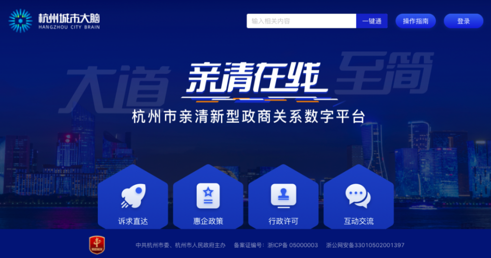 图卡盟背后是谁在运营揭秘这个神秘平台