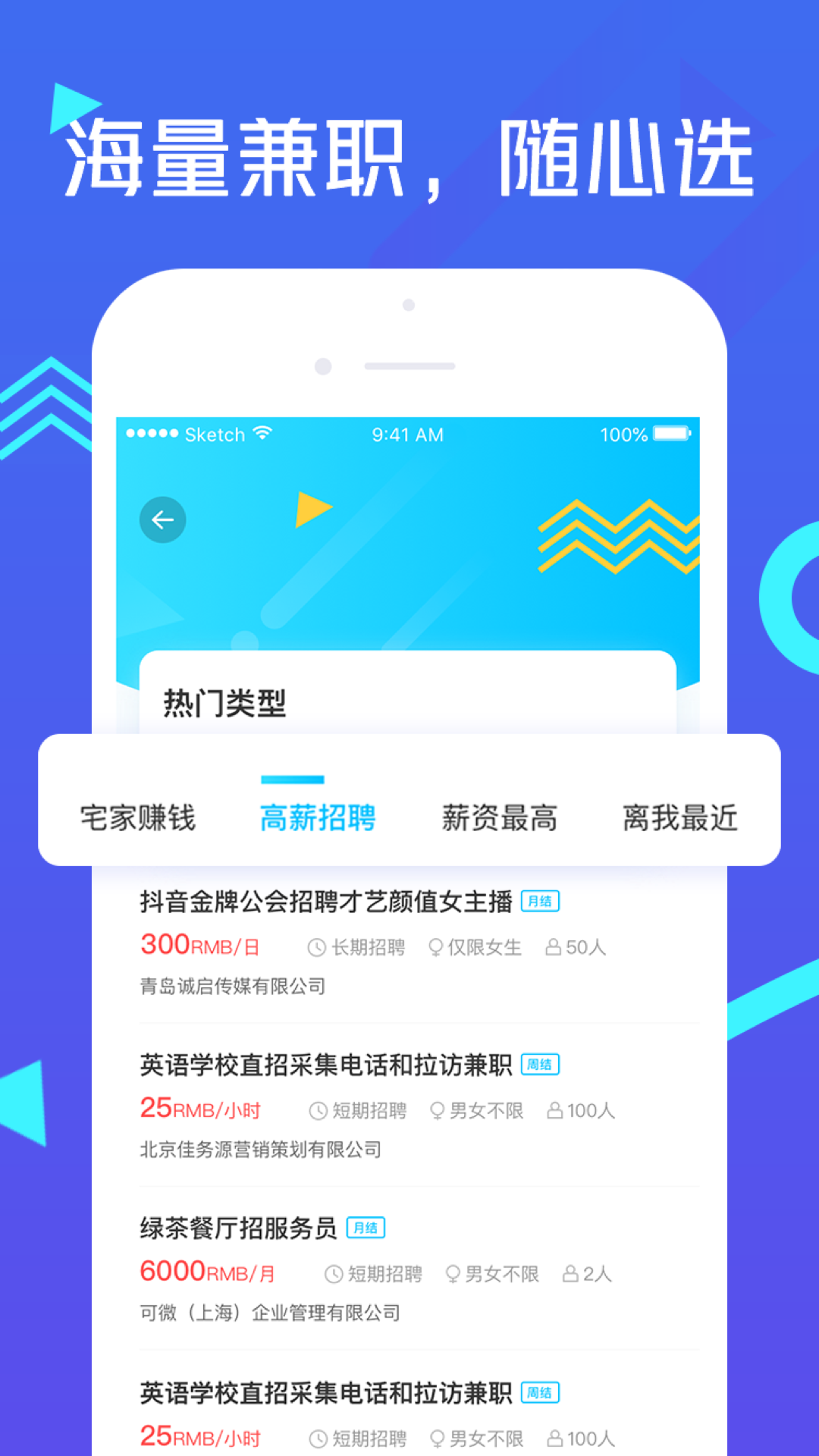 鲸鱼透视卡盟靠谱吗真的那么强大