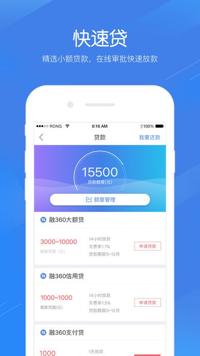 霸气卡盟图片哪里找独特风格让人惊叹