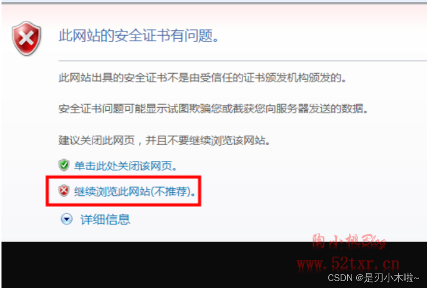 卡盟怎么还没查封合规问题还是另有原因