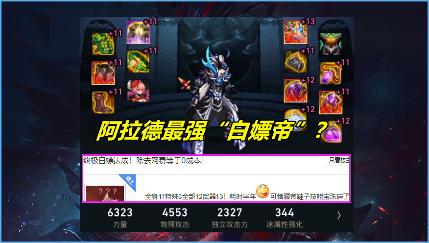 武侠卡盟平台哪里能找到最全的武侠资源
