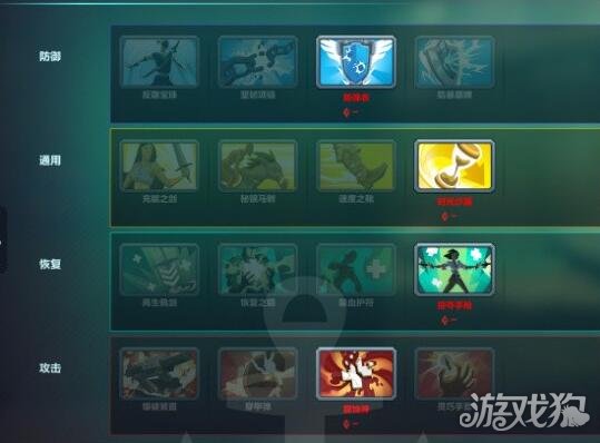 枪火游侠卡盟靠谱吗选对平台很重要