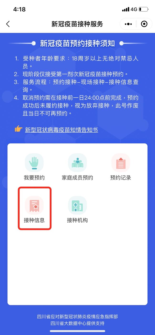 靓新卡盟怎么选性价比高的小技巧揭秘