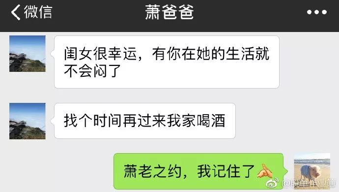 神棍卡盟怎么让玩家疯狂追捧优势何在