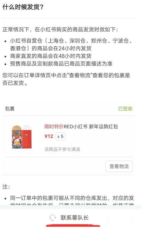 如何轻松退掉手游盟会员卡流程简单吗