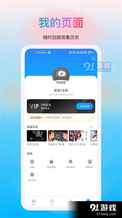 卡盟金服电脑板操作便捷还支持哪些功能