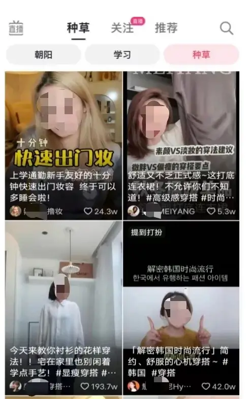 抖音业务卡盟效果如何值得投入资源吗